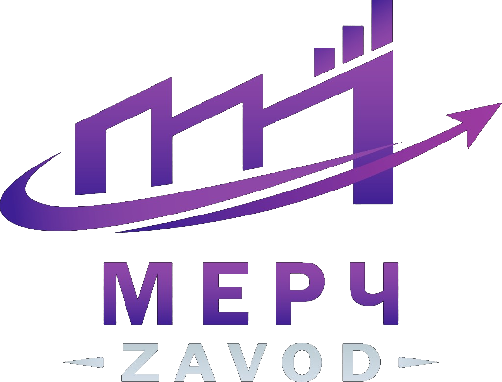 МЕРЧ ZAVOD